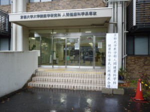 20121117_007