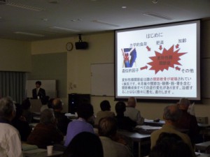 20121117_030