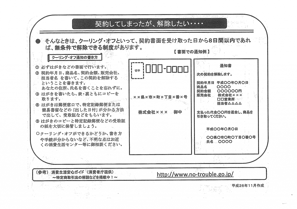 DVD_4